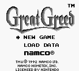 Great Greed (USA) Title Screen